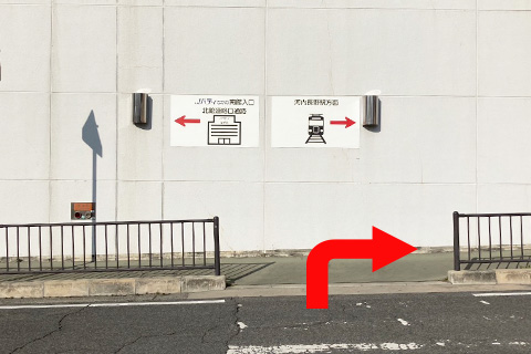 道案内_車05